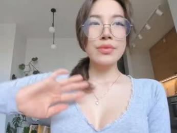 yours_meyy webcam chaturbate model stream image