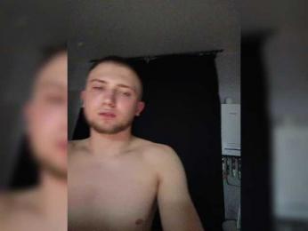 LaordKiss webcam bongacams model stream image