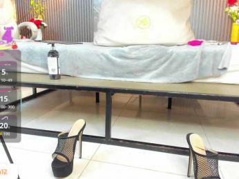 JuliethaTaylor webcam bongacams model stream image