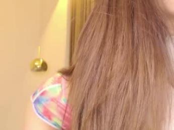 didiactive webcam model stream image