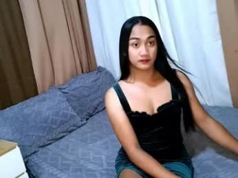 seductive_lexii webcam chaturbate model stream image