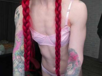 Roxy-Sun webcam model stream image