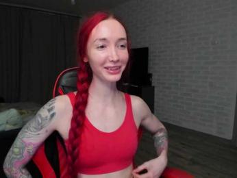 Roxy-Sun webcam model stream image