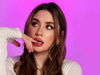 MeganStrain webcam model stream image