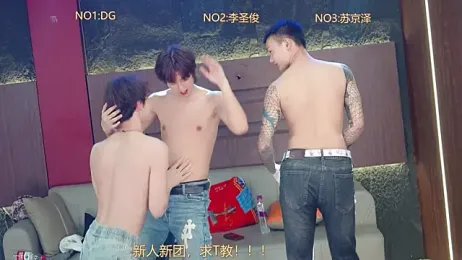 Superboy888 webcam model stream image