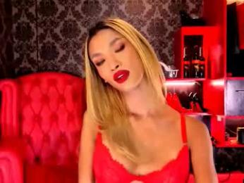 ruthrocero webcam model stream image