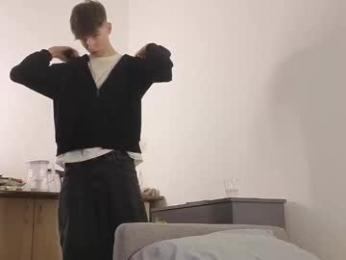 drinklinov webcam chaturbate model stream image