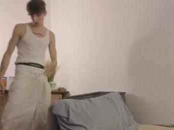 drinklinov webcam model stream image