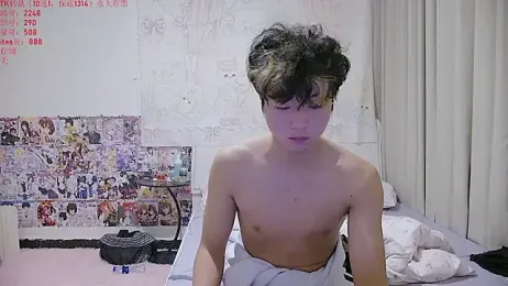 Cream-001 webcam model stream image