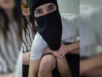 Apoliander webcam model stream image