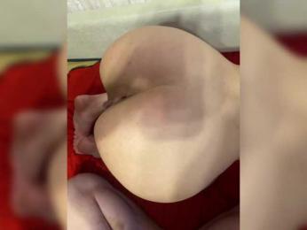 TheDiamondGirl- webcam model stream image