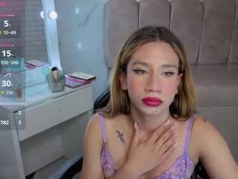 evy_lux_v webcam model stream image