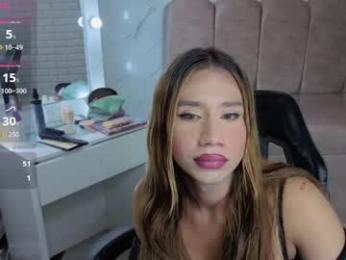 evy_lux_v webcam model stream image