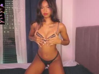 cherrrish_ webcam model stream image