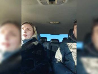 Magic7788 webcam model stream image