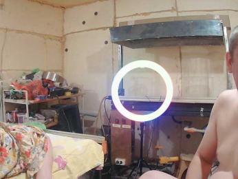 Paramy webcam model stream image