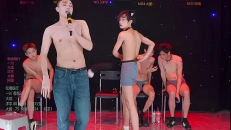 jmcm001 webcam model stream image