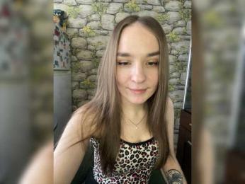 Intro31 webcam model stream image