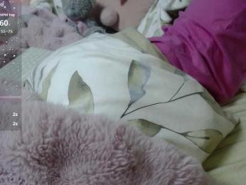 Monika-X webcam model stream image