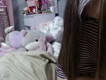 Monika-X webcam model stream image