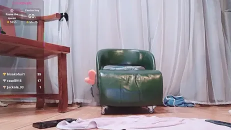 neinei_bao webcam model stream image