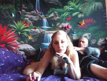 Aleksa26 webcam model stream image