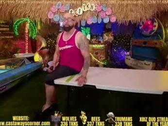 bigbananamilfshake webcam model stream image