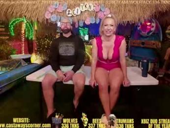 bigbananamilfshake webcam chaturbate model stream image