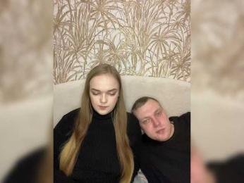 SWEET1SQUIRT webcam bongacams model stream image