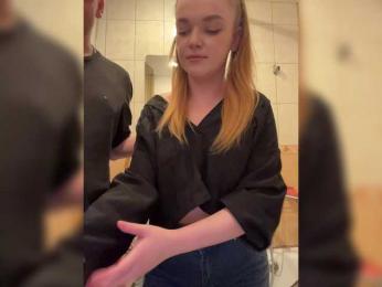 SWEET1SQUIRT webcam model stream image