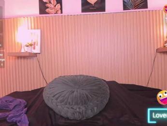 hana-falak webcam model stream image