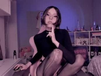 katkittykate webcam chaturbate model stream image