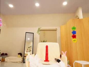 emmasky69 webcam model stream image