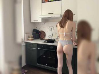 AlicaShine webcam model stream image