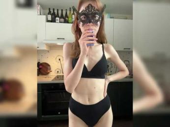 AlicaShine webcam model stream image