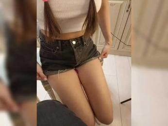 Na-kuhne webcam model stream image