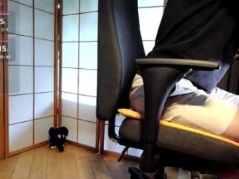 nature_x webcam chaturbate model stream image