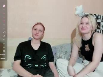 pssska webcam model stream image