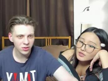 blossomandbee webcam model stream image