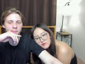 blossomandbee webcam model stream image