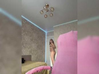 Kira-KisSka webcam bongacams model stream image