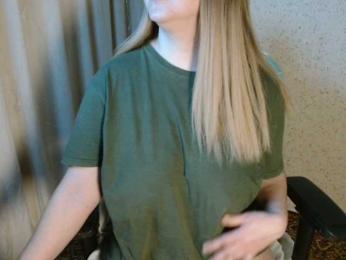 VITAMINKA_ webcam model stream image