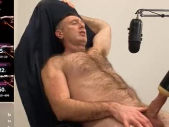 donnybasilisk webcam model stream image