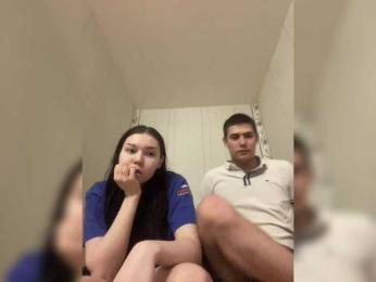 TUYA2 webcam bongacams model stream image