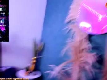 jay_strom webcam model stream image