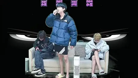 yujiannanpu webcam stripchat model stream image