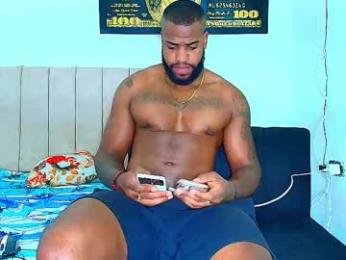 alejo_21cm webcam model stream image