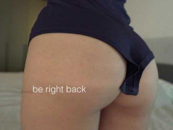 emmsee webcam model stream image