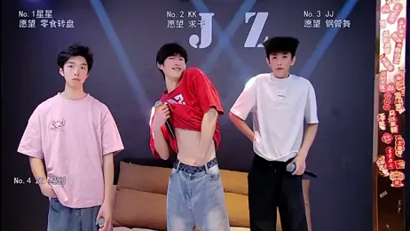 KOboys-818 webcam model stream image