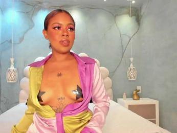 NovaVega webcam model stream image